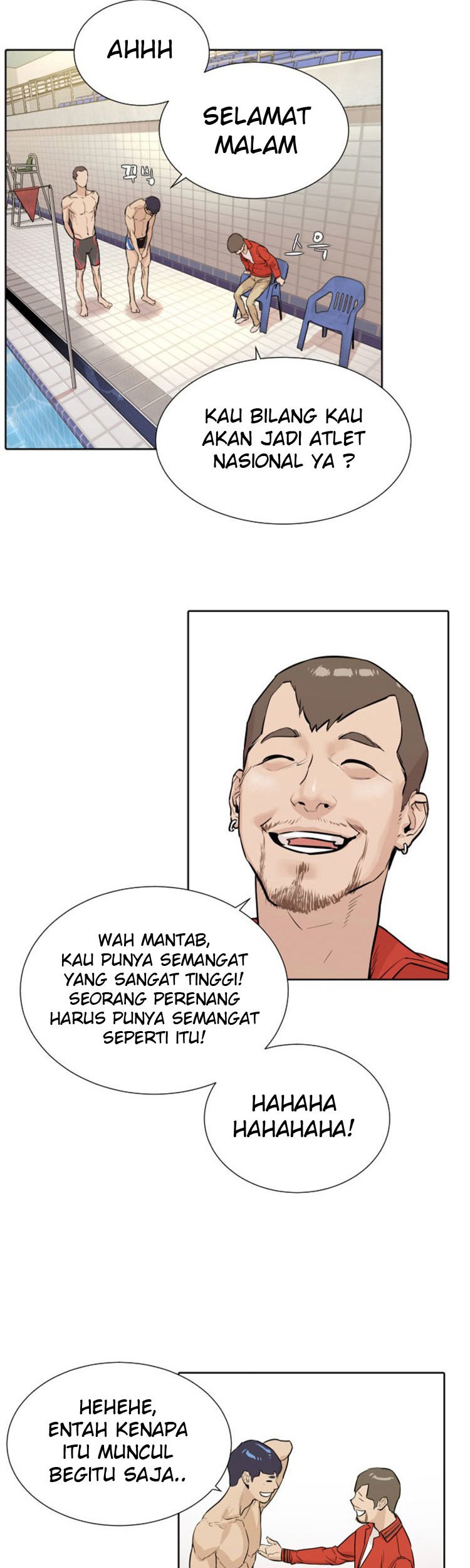 She Is Coming, Please Get Down! Chapter 54.2 - halaman 17