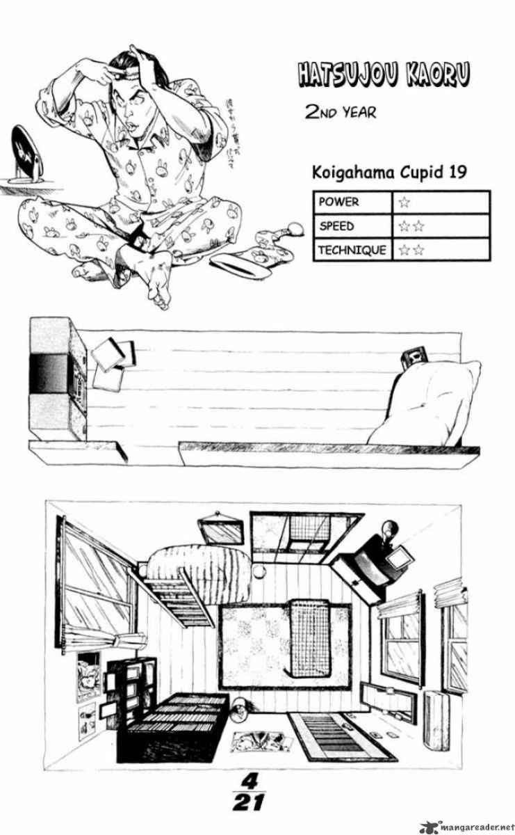 She Is Coming, Please Get Down! Chapter 57.4 - halaman 19