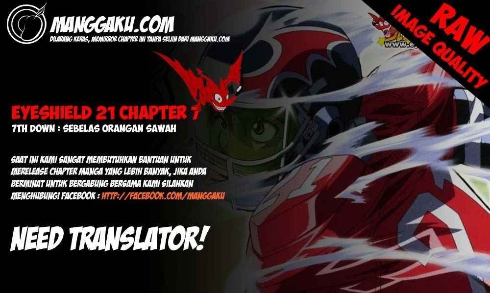 She Is Coming, Please Get Down! Chapter 58.3 - halaman 1