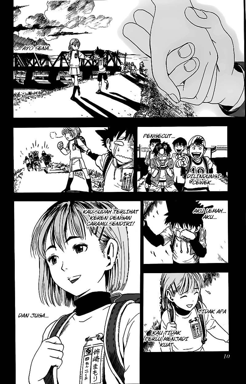 She Is Coming, Please Get Down! Chapter 59.1 - halaman 6