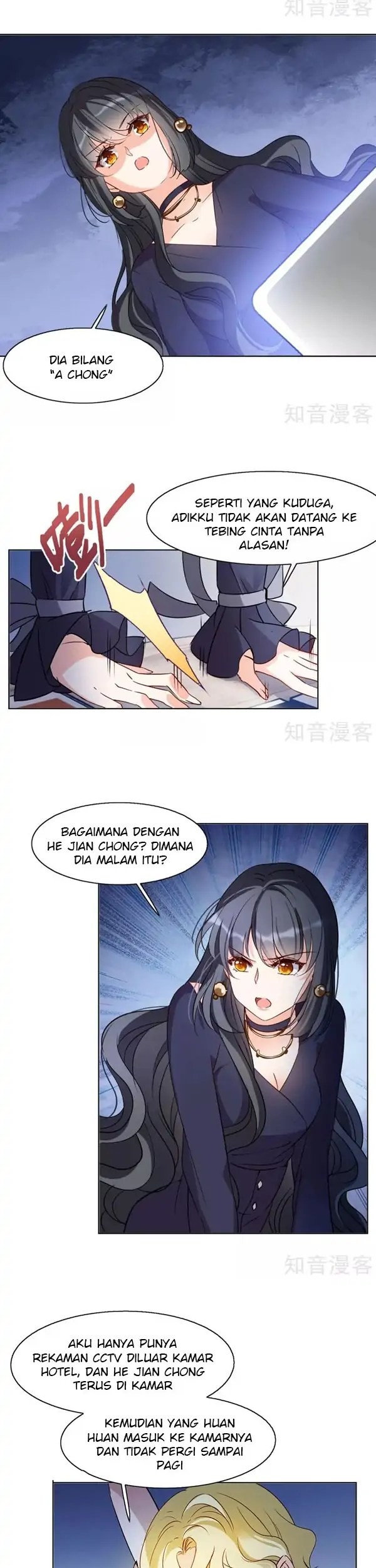She Is Coming, Please Get Down! Chapter 6.1 - halaman 5