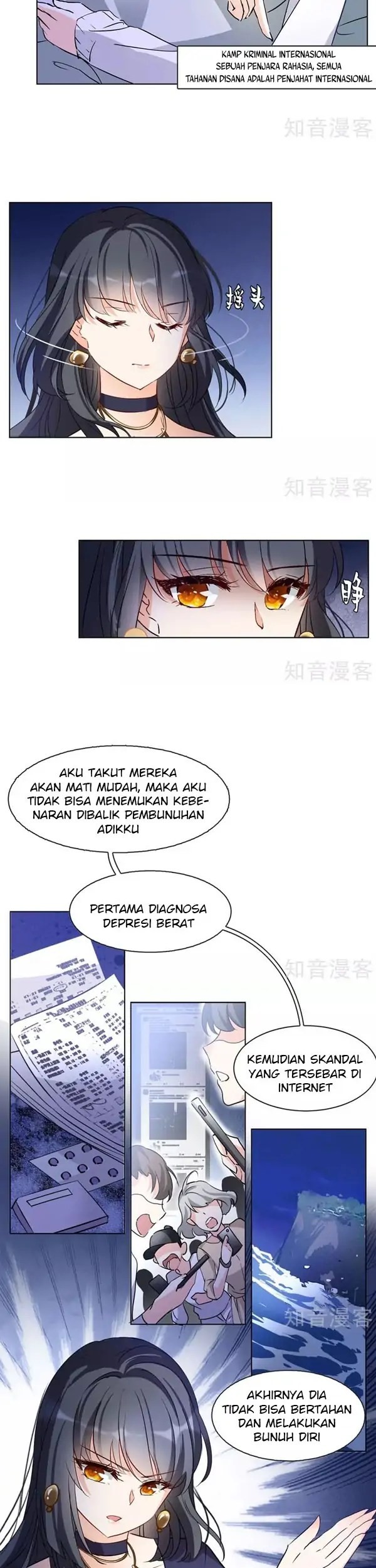 She Is Coming, Please Get Down! Chapter 6.1 - halaman 7