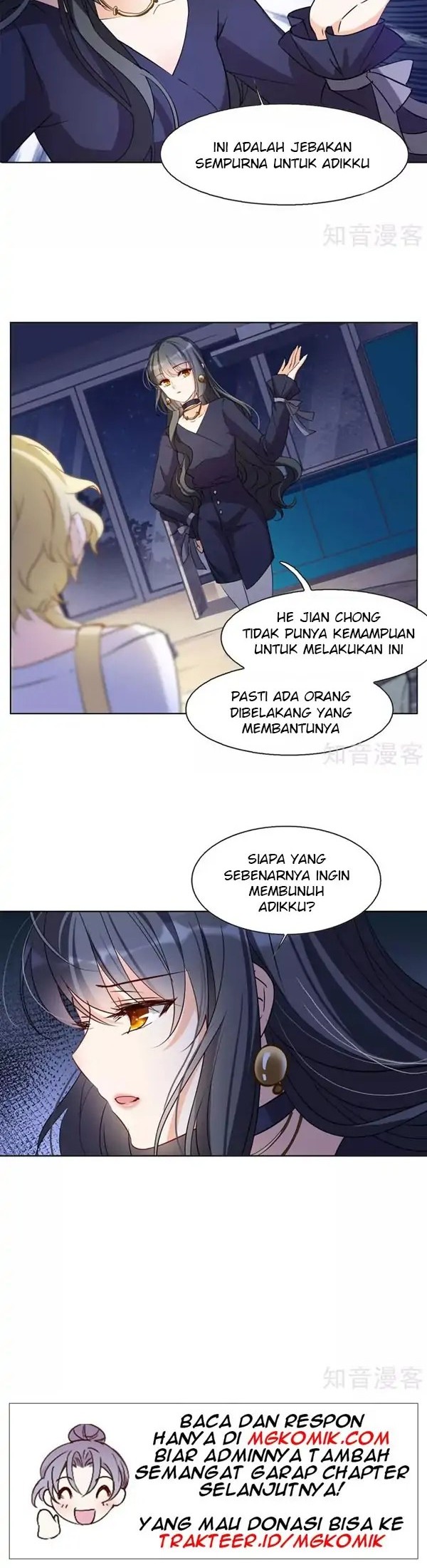She Is Coming, Please Get Down! Chapter 6.1 - halaman 8