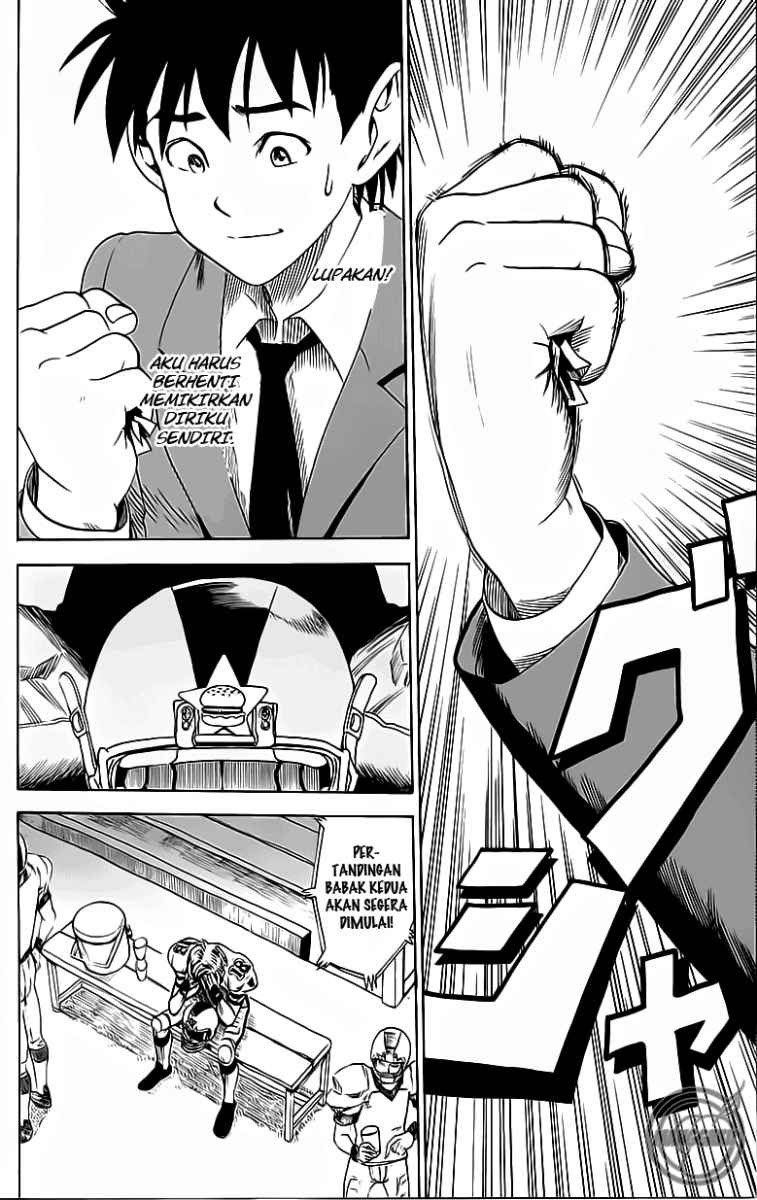 She Is Coming, Please Get Down! Chapter 60.4 - halaman 19