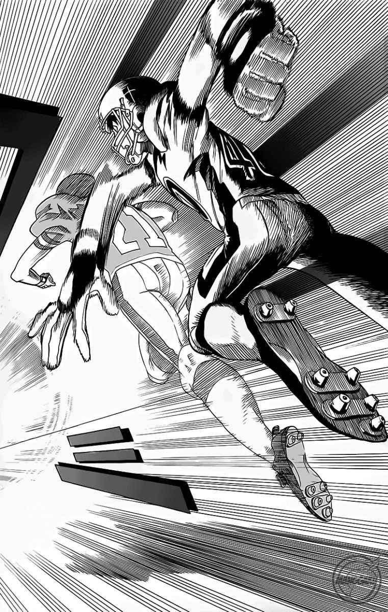 She Is Coming, Please Get Down! Chapter 61.2 - halaman 21