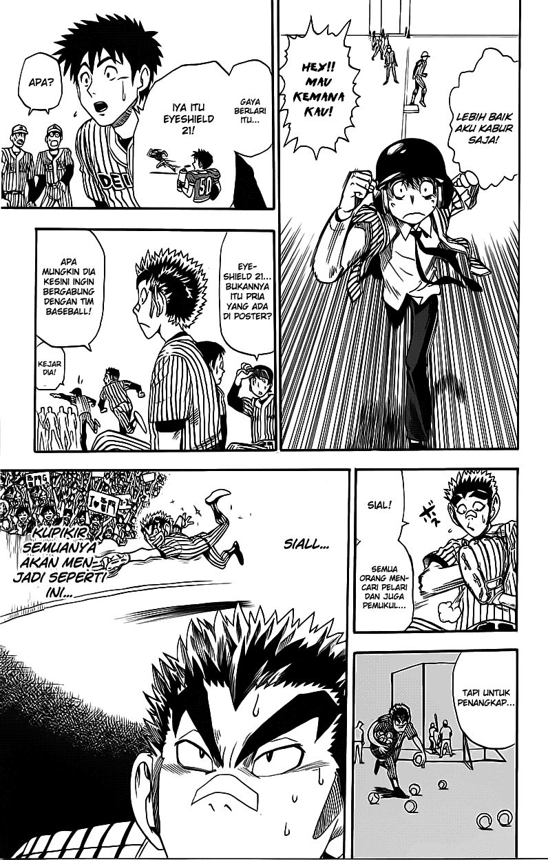 She Is Coming, Please Get Down! Chapter 63.1 - halaman 11