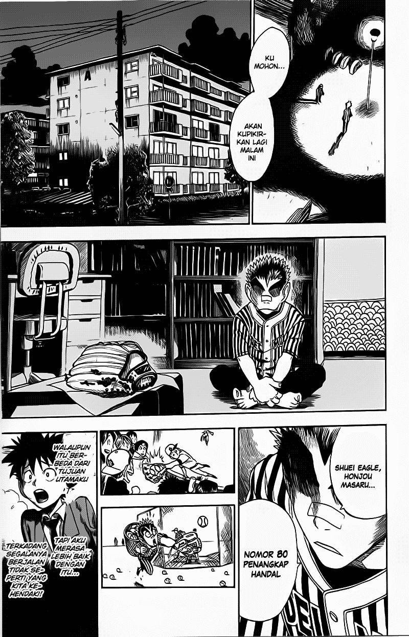 She Is Coming, Please Get Down! Chapter 63.3 - halaman 18