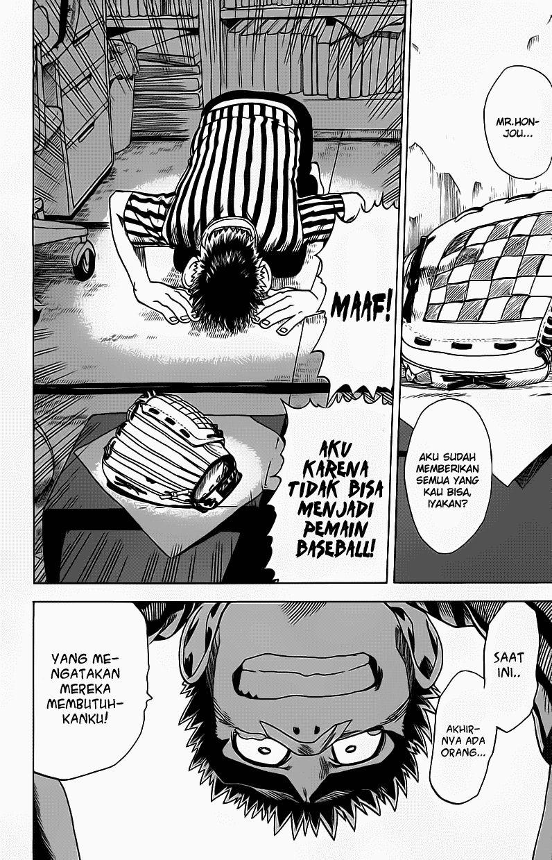 She Is Coming, Please Get Down! Chapter 63.3 - halaman 19