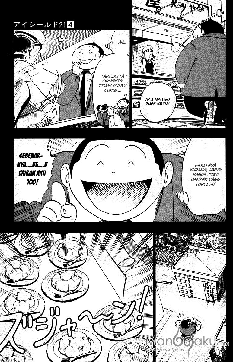 She Is Coming, Please Get Down! Chapter 65.4 - halaman 6