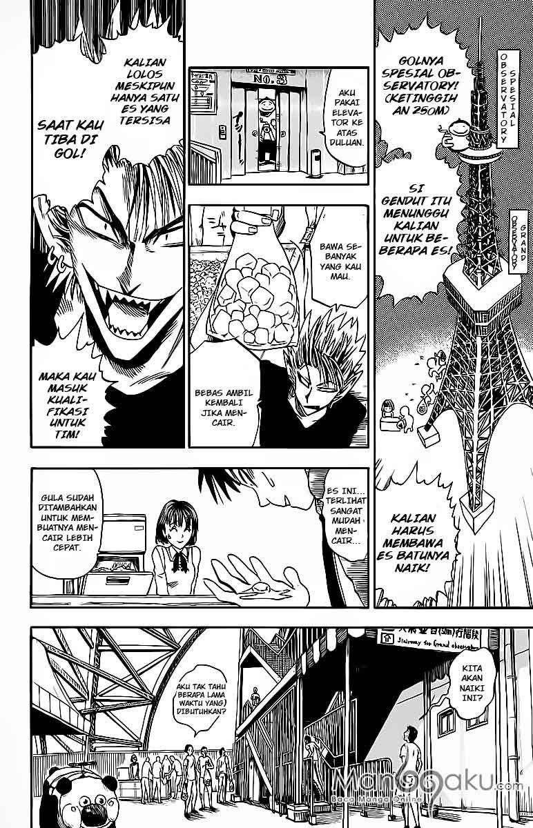 She Is Coming, Please Get Down! Chapter 66.1 - halaman 16