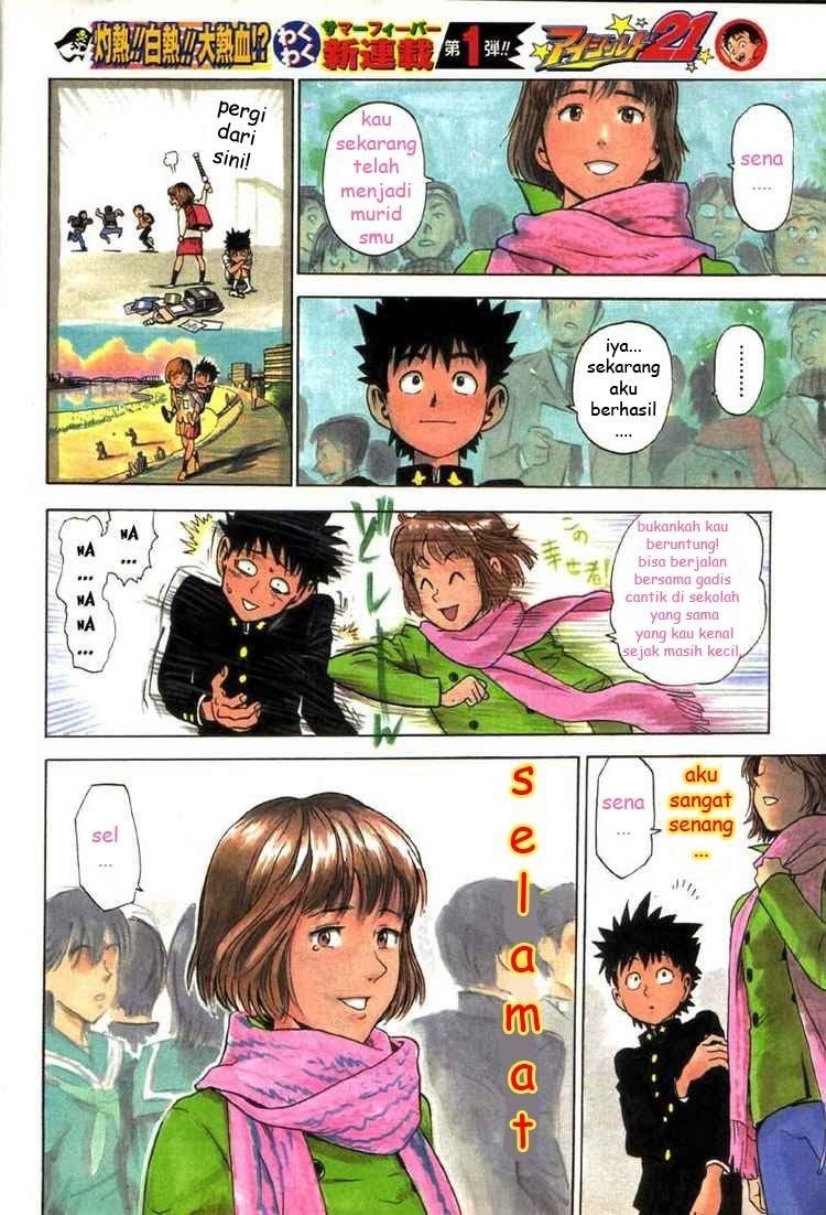 She Is Coming, Please Get Down! Chapter 66.3 - halaman 9
