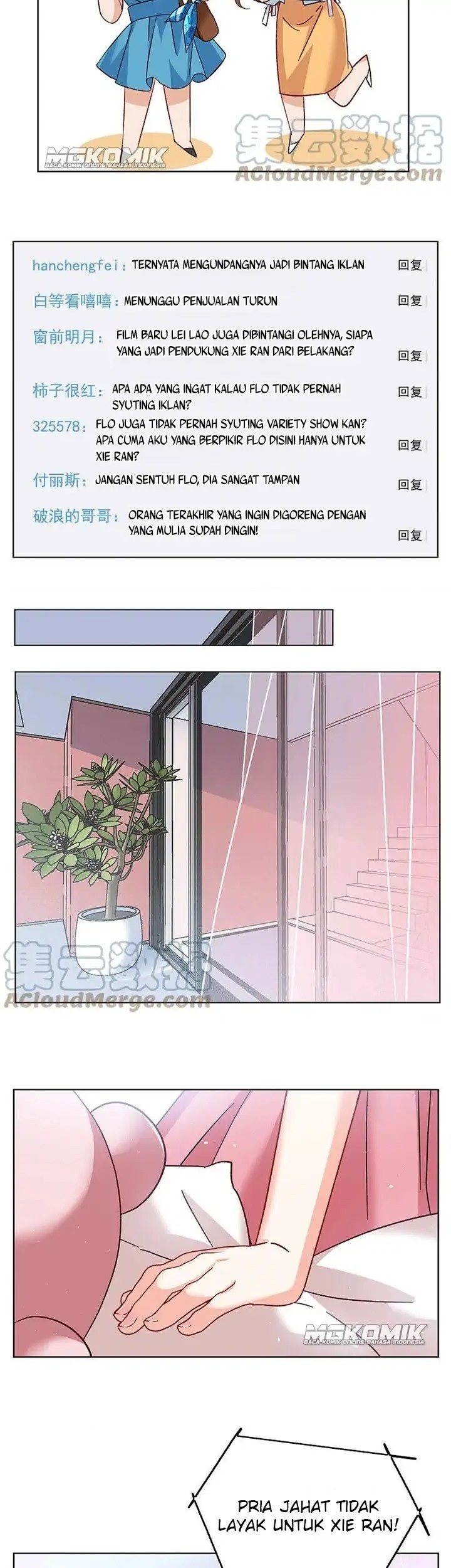 She Is Coming, Please Get Down! Chapter 67.1 - halaman 11