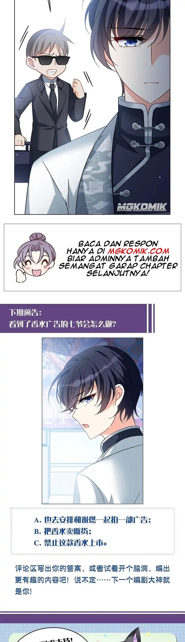 She Is Coming, Please Get Down! Chapter 67.1 - halaman 19