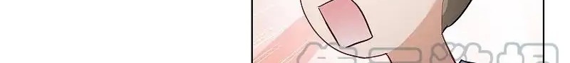 She Is Coming, Please Get Down! Chapter 68.1 - halaman 8