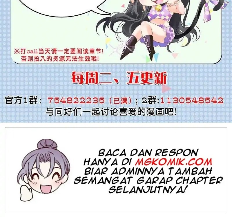 She Is Coming, Please Get Down! Chapter 69.1 - halaman 20