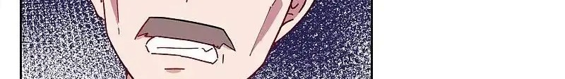 She Is Coming, Please Get Down! Chapter 69.3 - halaman 12