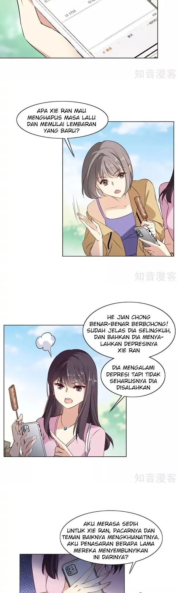 She Is Coming, Please Get Down! Chapter 7 - halaman 15