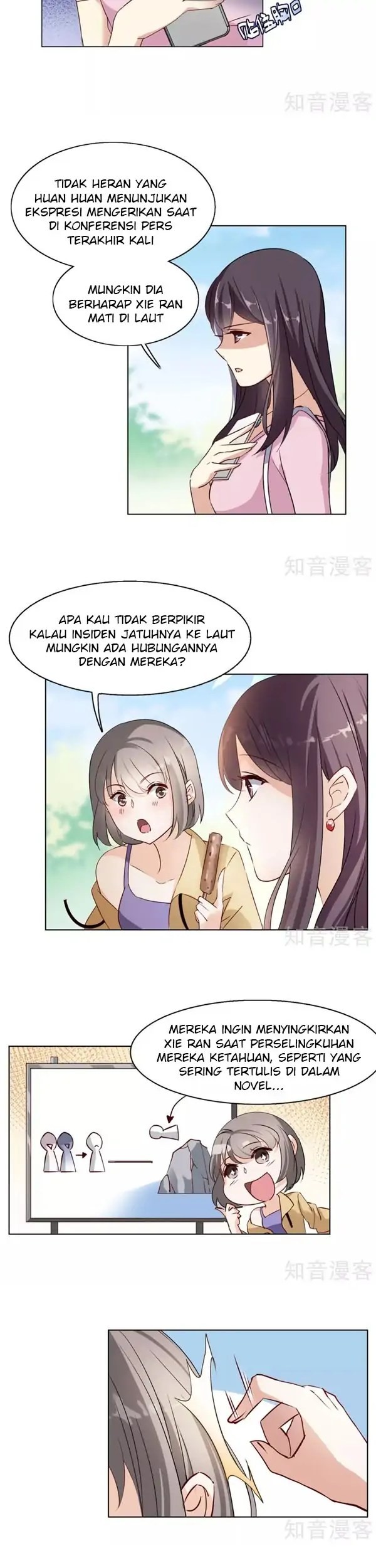 She Is Coming, Please Get Down! Chapter 7 - halaman 16