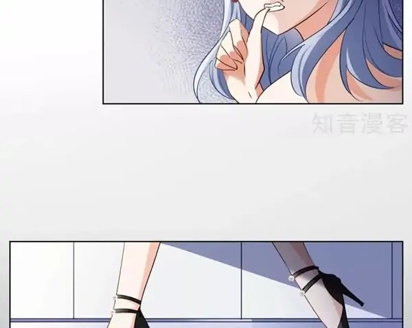 She Is Coming, Please Get Down! Chapter 7 - halaman 32