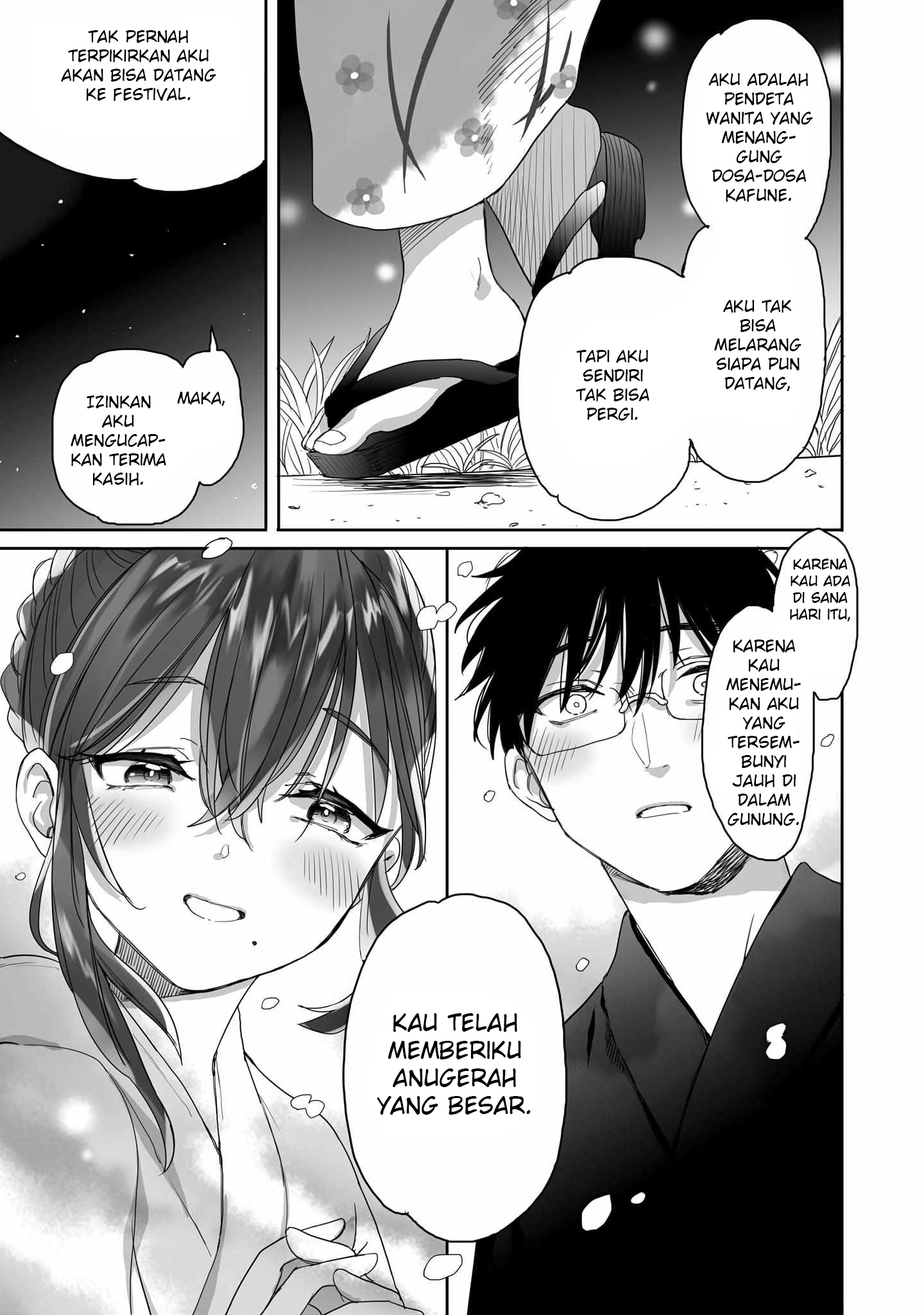 She Is Coming, Please Get Down! Chapter 70.3 - halaman 8