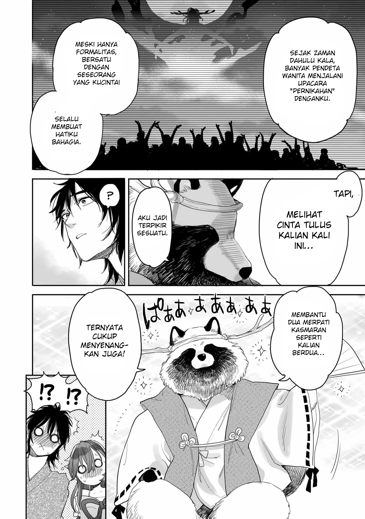 She Is Coming, Please Get Down! Chapter 71.1 - halaman 3
