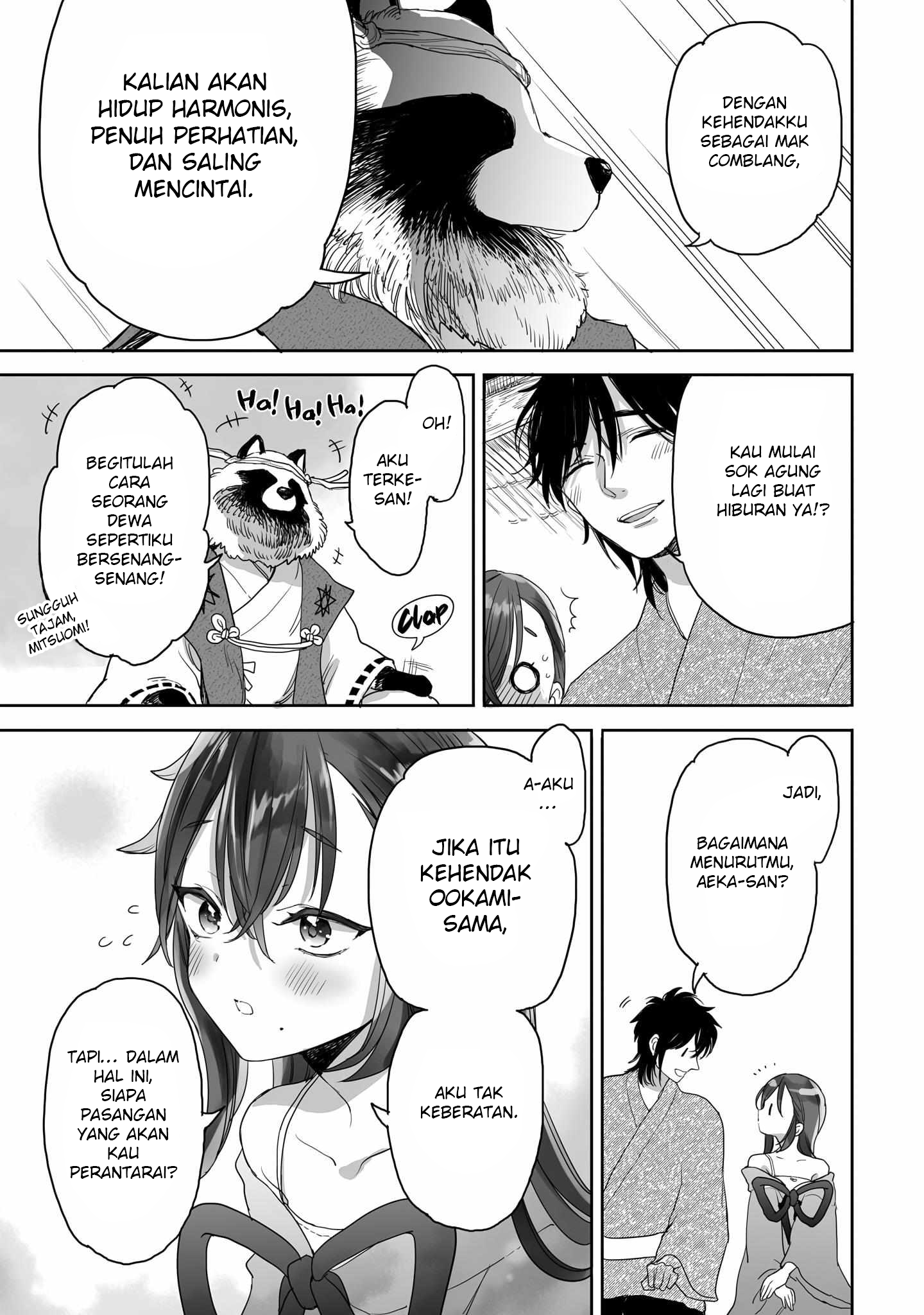 She Is Coming, Please Get Down! Chapter 71.1 - halaman 4