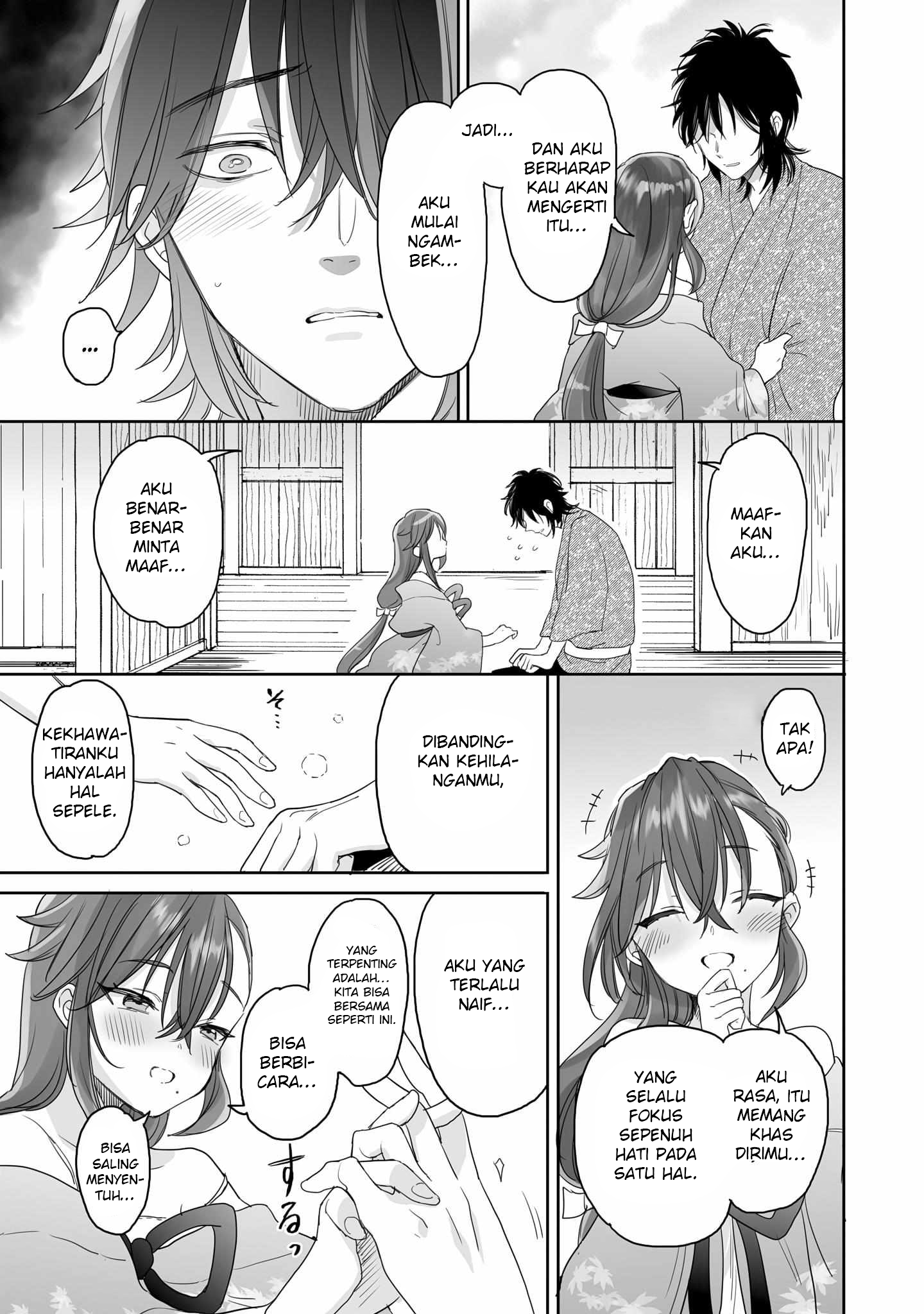 She Is Coming, Please Get Down! Chapter 71.3 - halaman 10