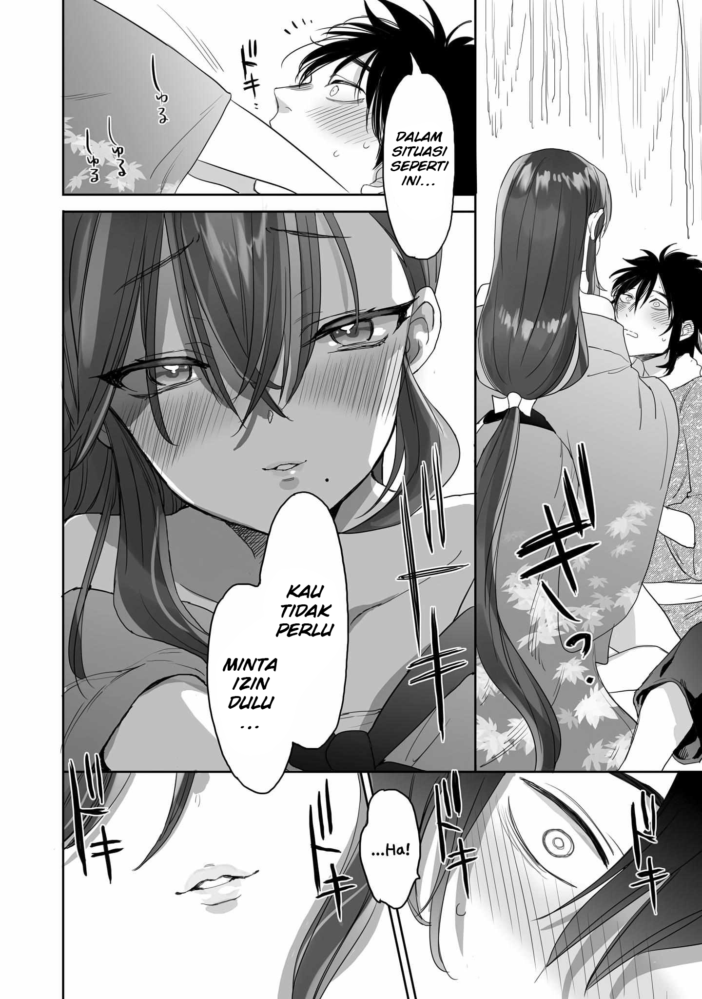 She Is Coming, Please Get Down! Chapter 71.3 - halaman 13