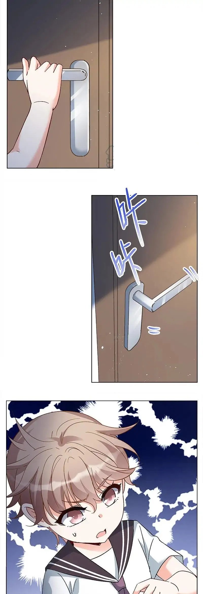 She Is Coming, Please Get Down! Chapter 72.3 - halaman 11