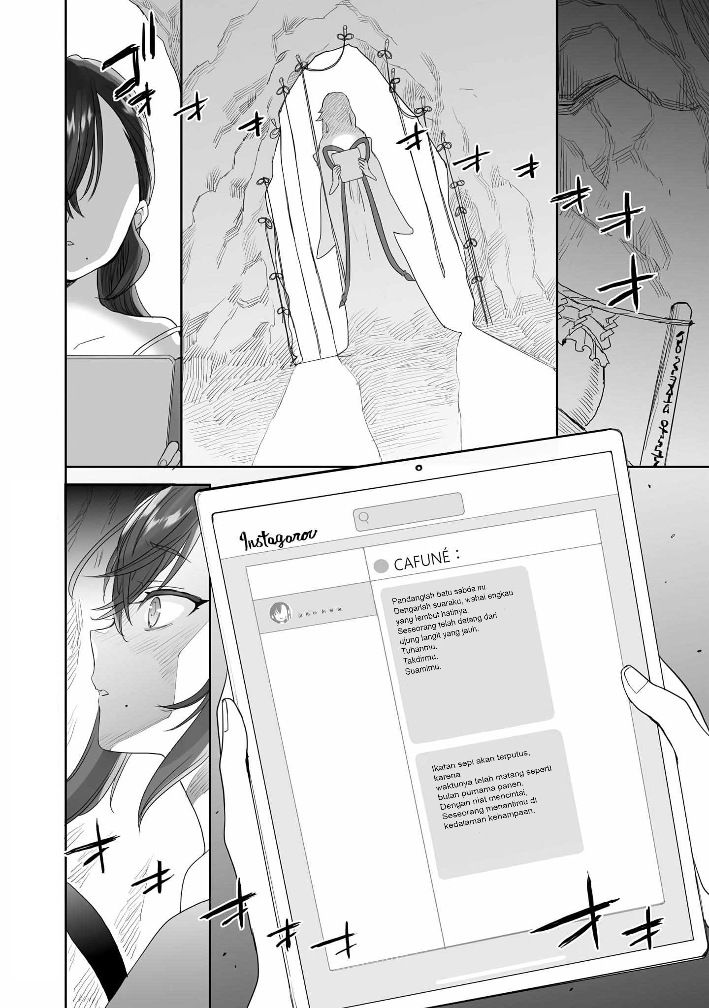 She Is Coming, Please Get Down! Chapter 73.1 - halaman 11