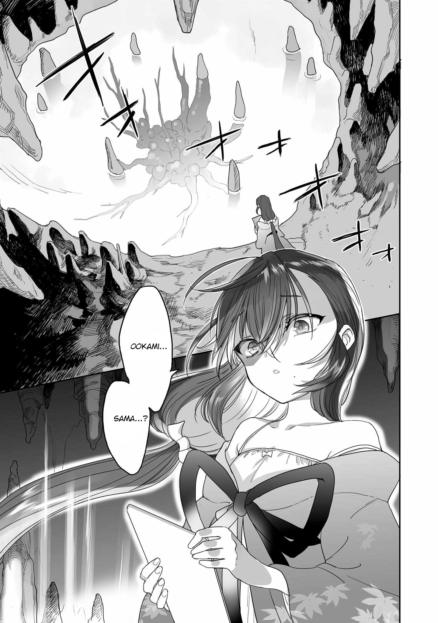 She Is Coming, Please Get Down! Chapter 73.1 - halaman 12