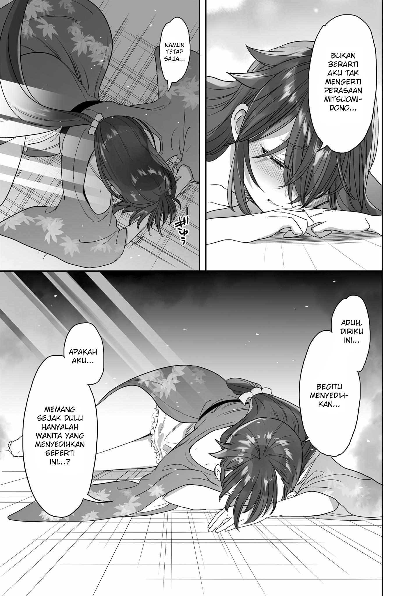 She Is Coming, Please Get Down! Chapter 73.1 - halaman 4