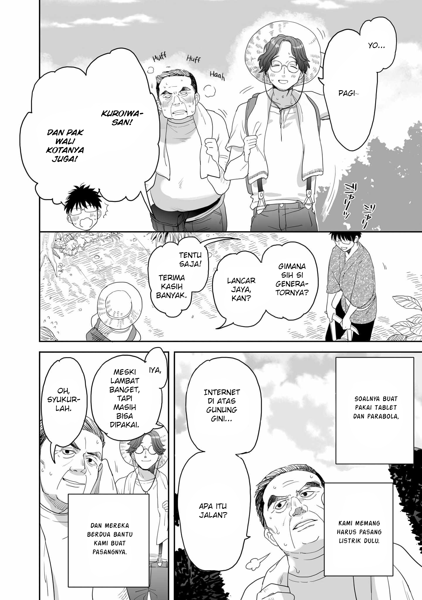 She Is Coming, Please Get Down! Chapter 73.3 - halaman 10