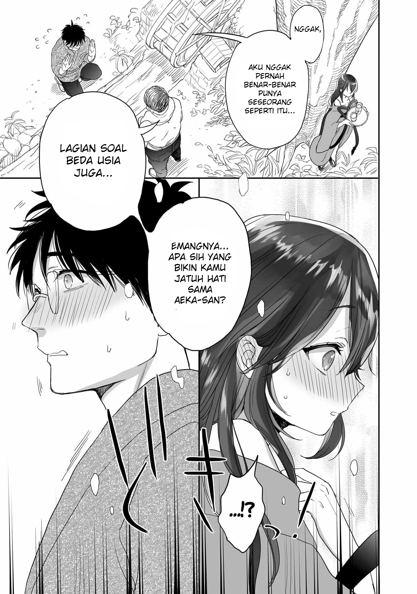 She Is Coming, Please Get Down! Chapter 73.3 - halaman 15