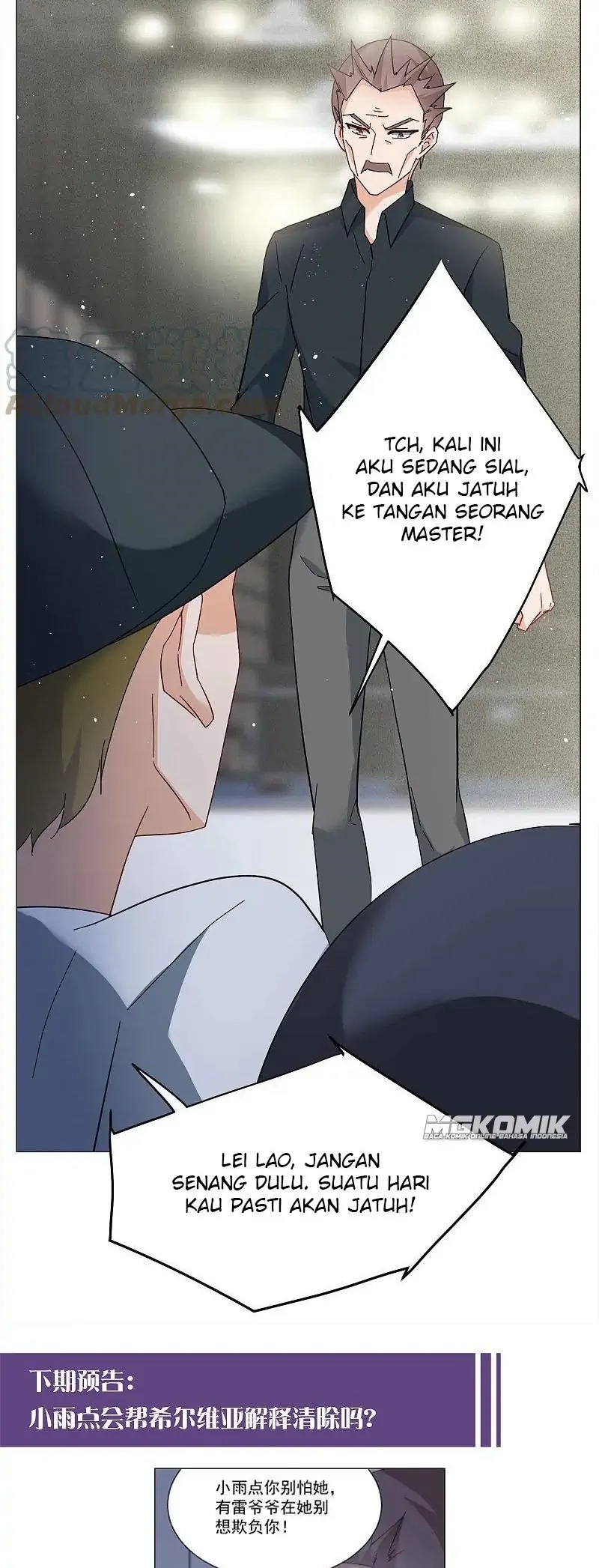She Is Coming, Please Get Down! Chapter 74.2 - halaman 14