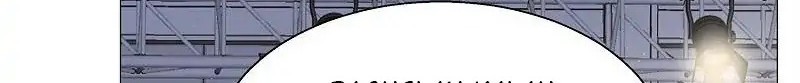 She Is Coming, Please Get Down! Chapter 74.3 - halaman 28