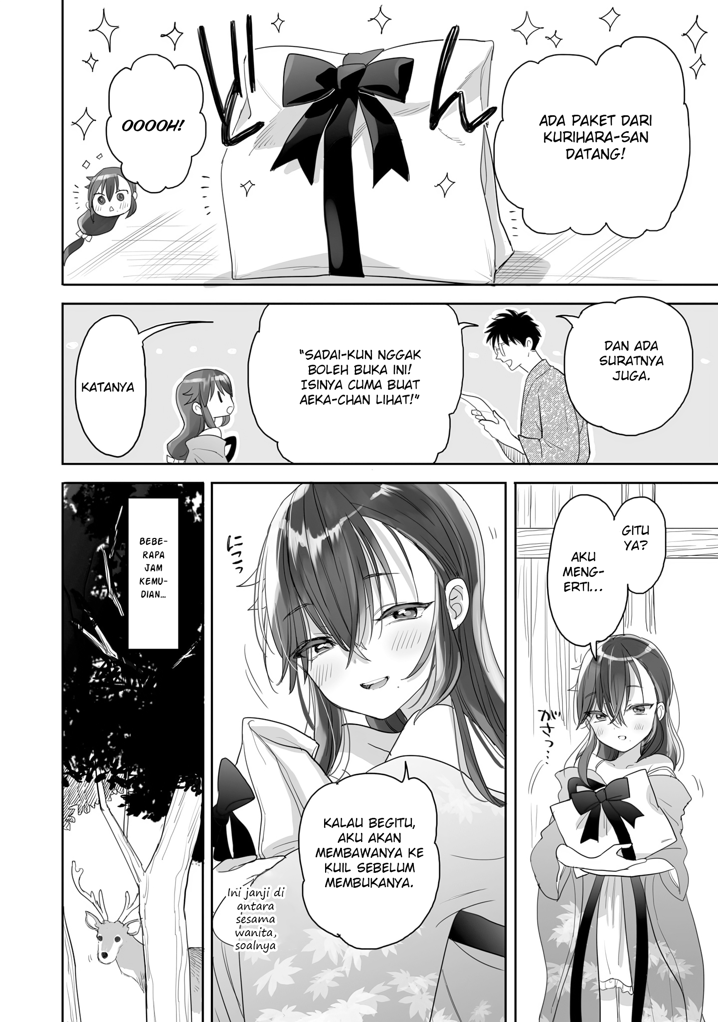She Is Coming, Please Get Down! Chapter 76.1 - halaman 11
