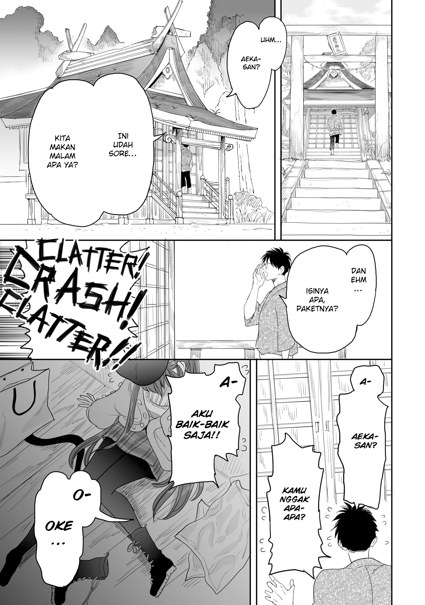 She Is Coming, Please Get Down! Chapter 76.1 - halaman 12
