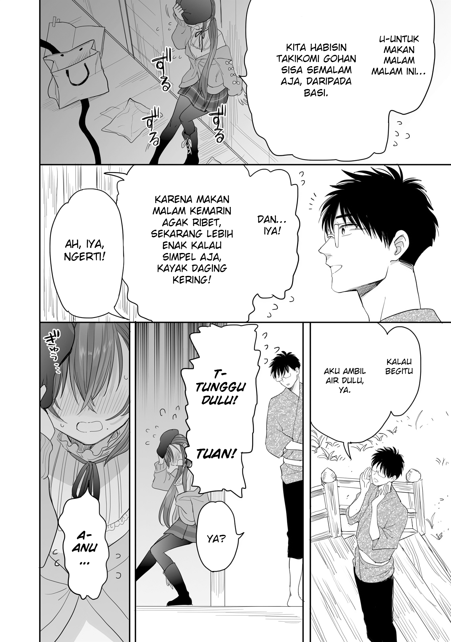 She Is Coming, Please Get Down! Chapter 76.1 - halaman 13