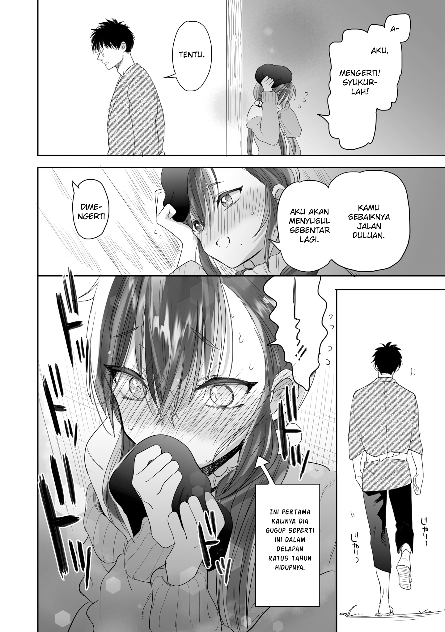 She Is Coming, Please Get Down! Chapter 76.1 - halaman 15