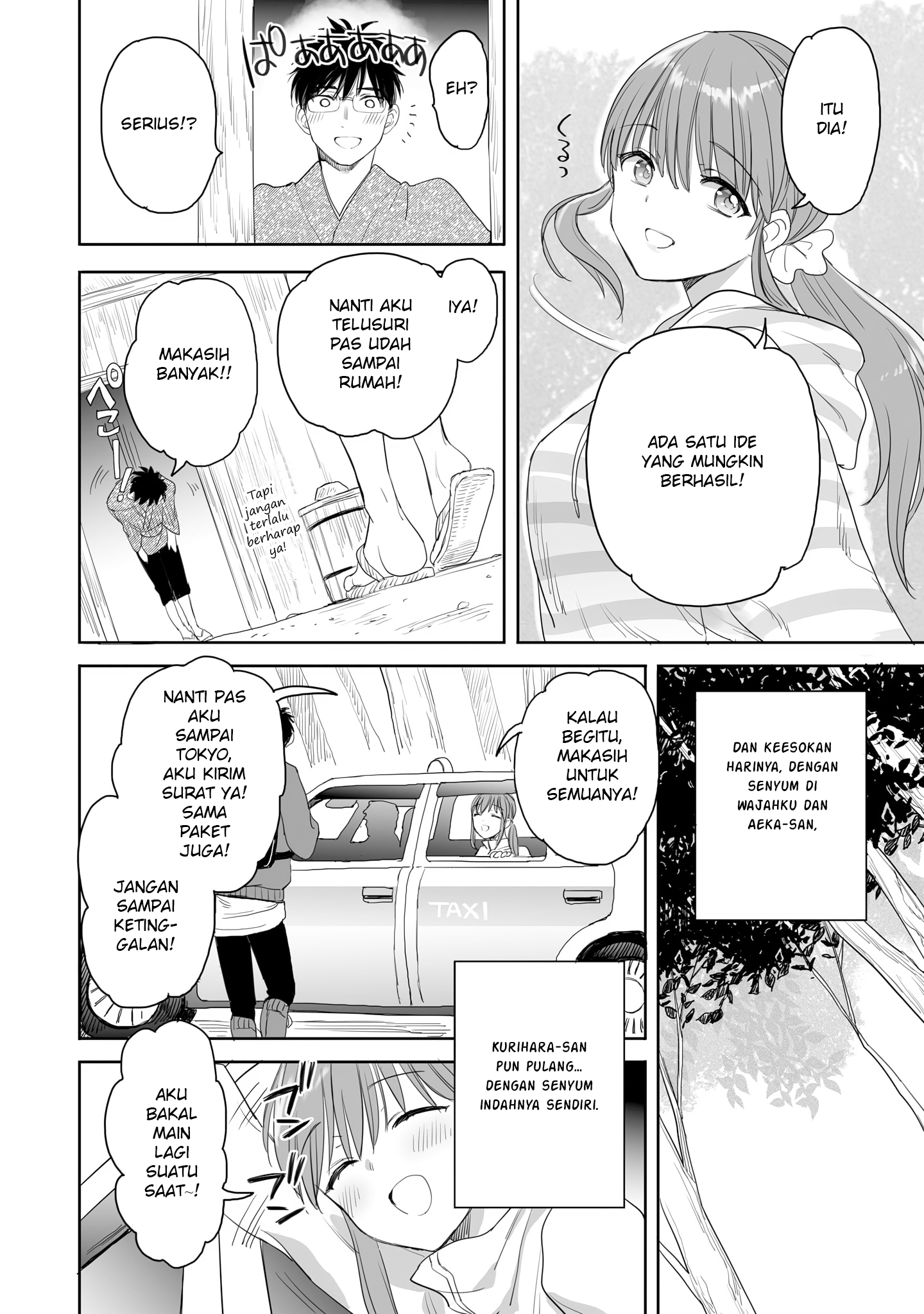 She Is Coming, Please Get Down! Chapter 76.1 - halaman 9