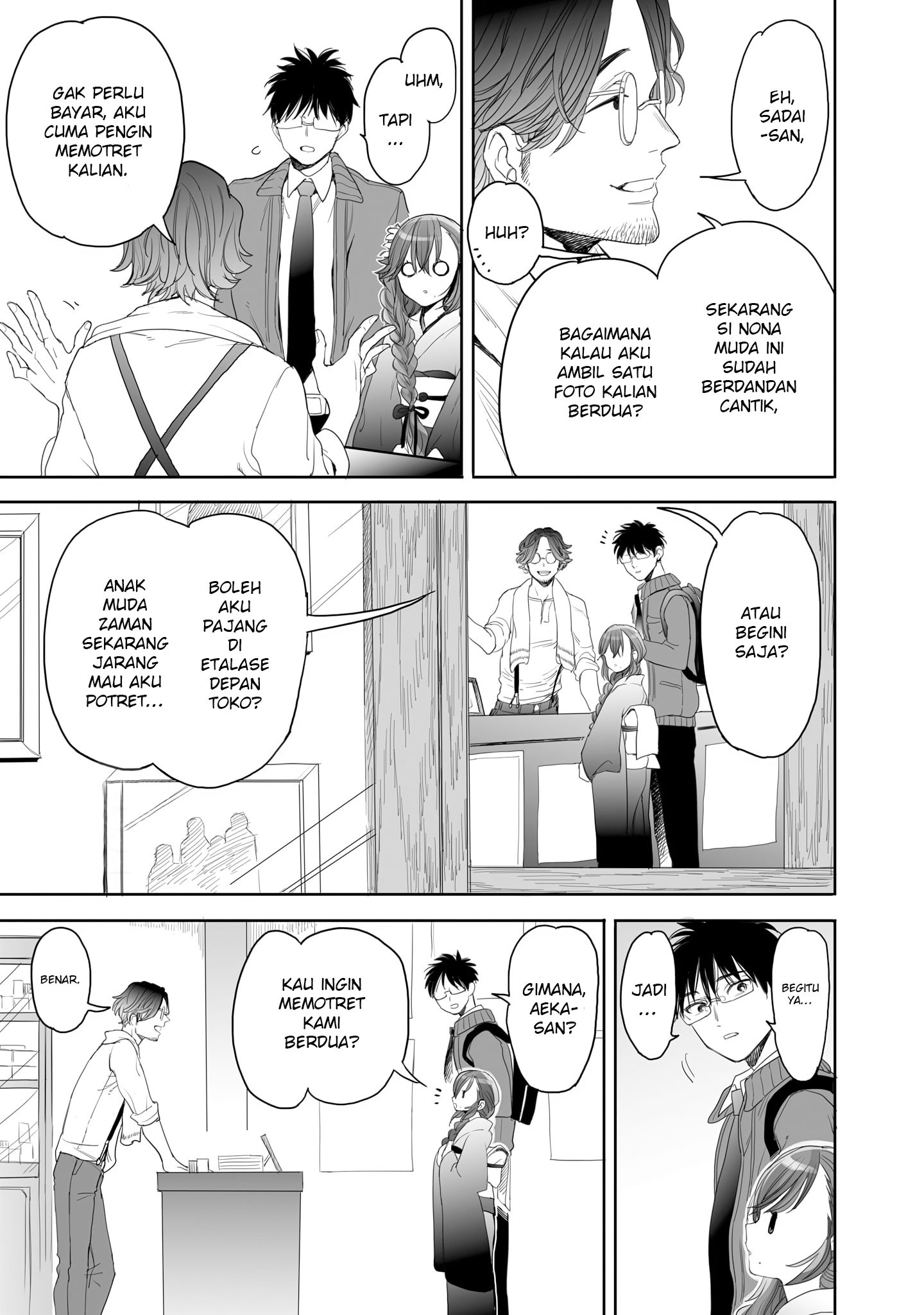 She Is Coming, Please Get Down! Chapter 77.1 - halaman 10