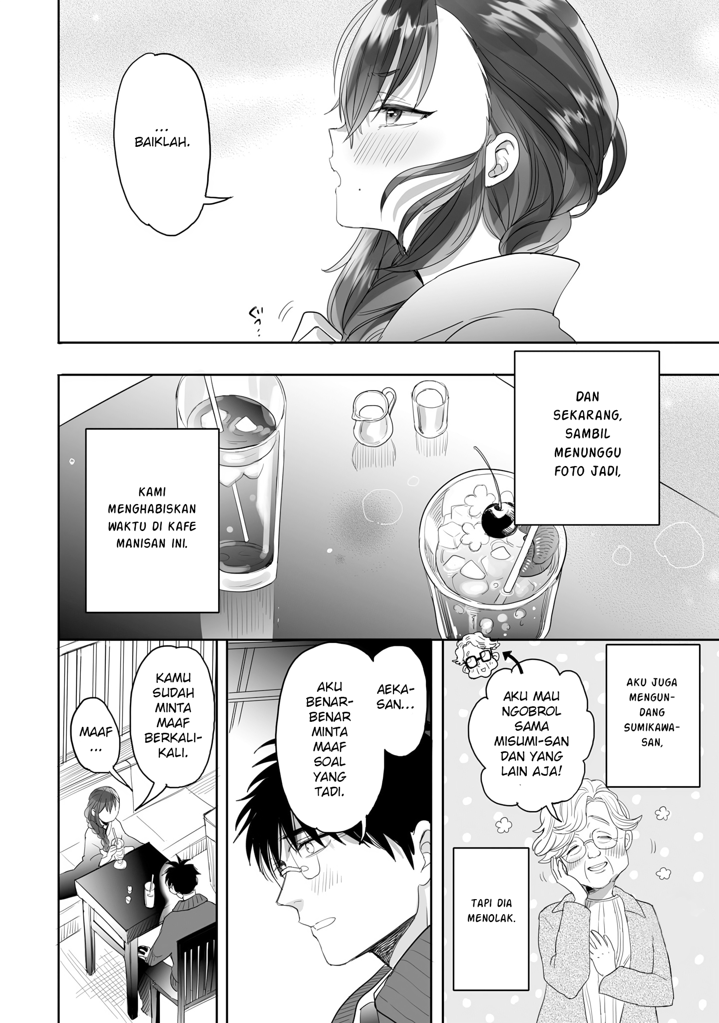 She Is Coming, Please Get Down! Chapter 77.1 - halaman 11