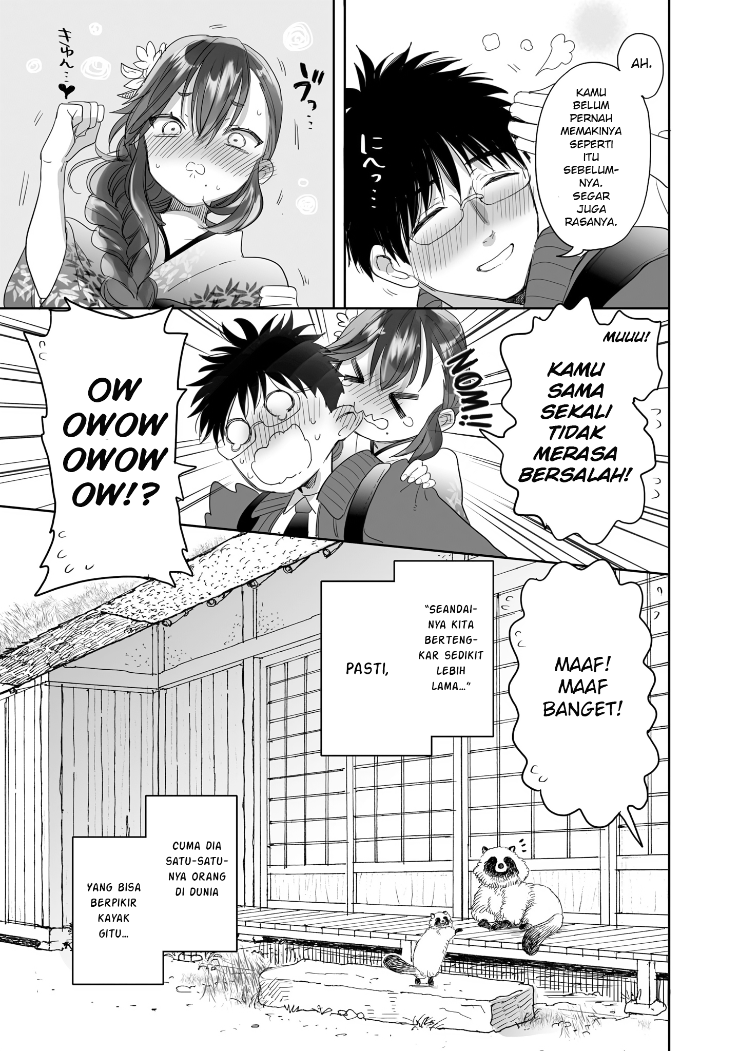 She Is Coming, Please Get Down! Chapter 77.1 - halaman 20