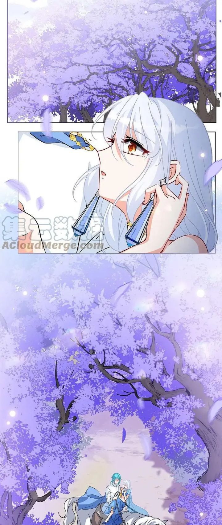 She Is Coming, Please Get Down! Chapter 77.3 - halaman 10