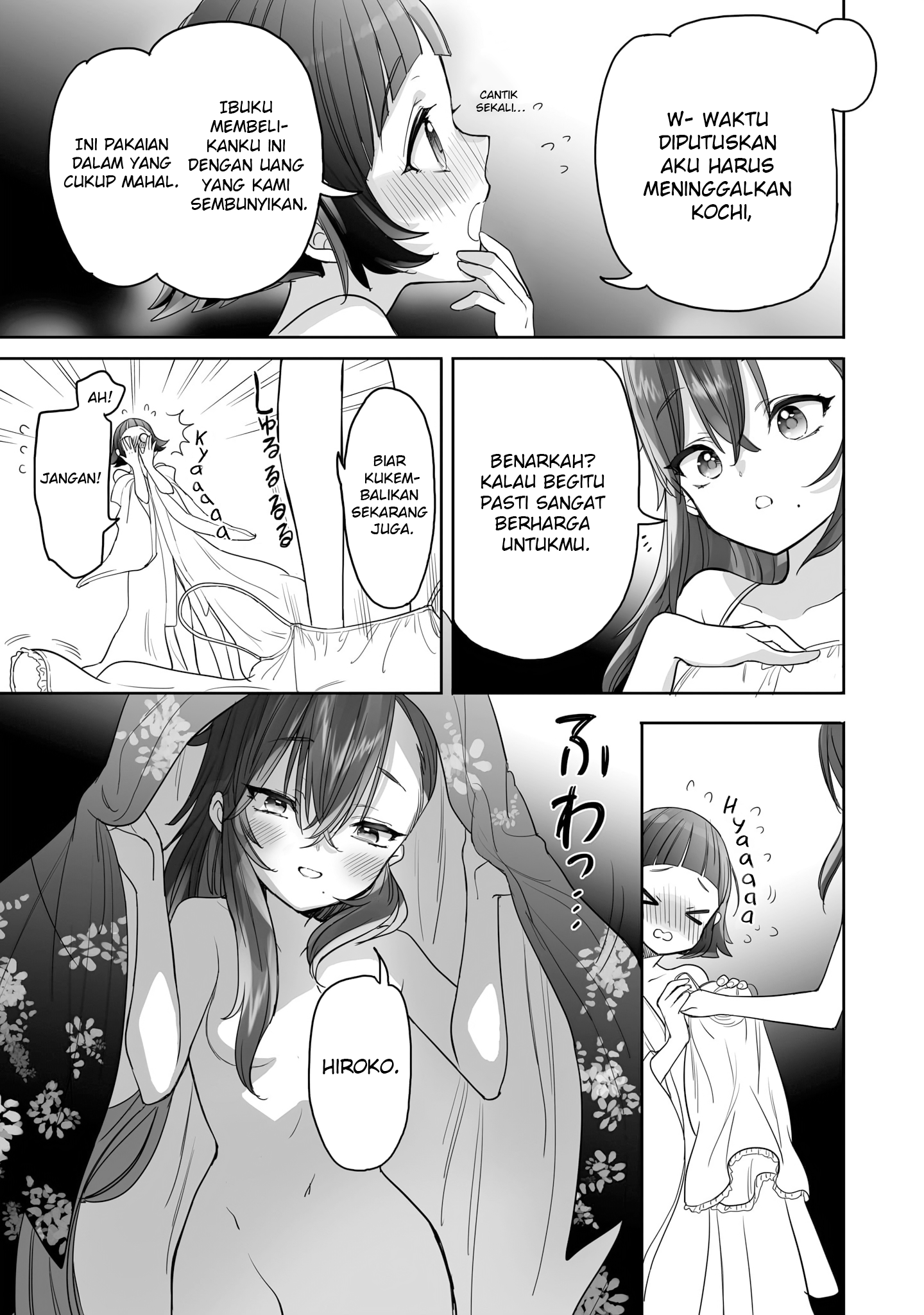 She Is Coming, Please Get Down! Chapter 78.3 - halaman 5