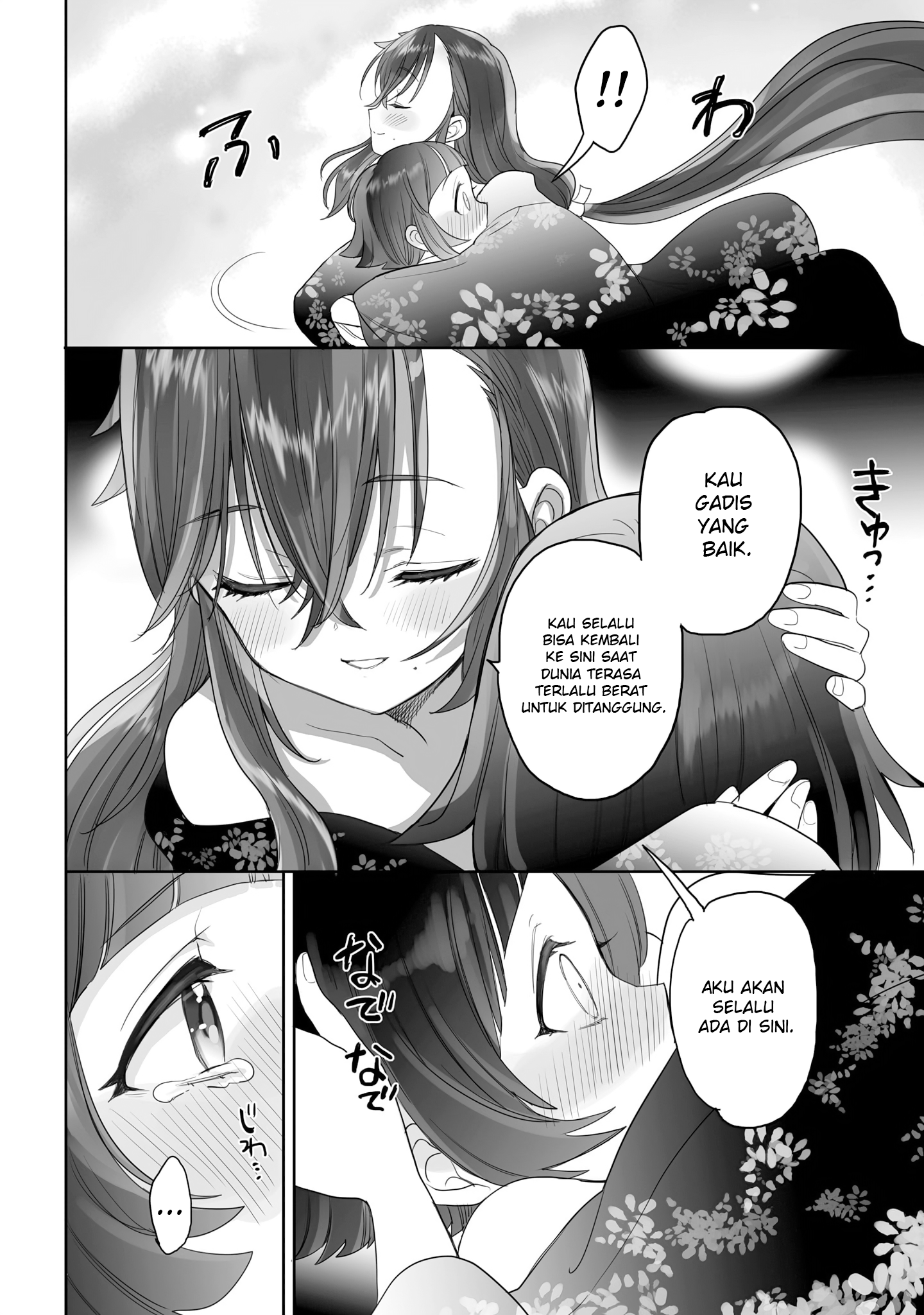 She Is Coming, Please Get Down! Chapter 78.3 - halaman 6