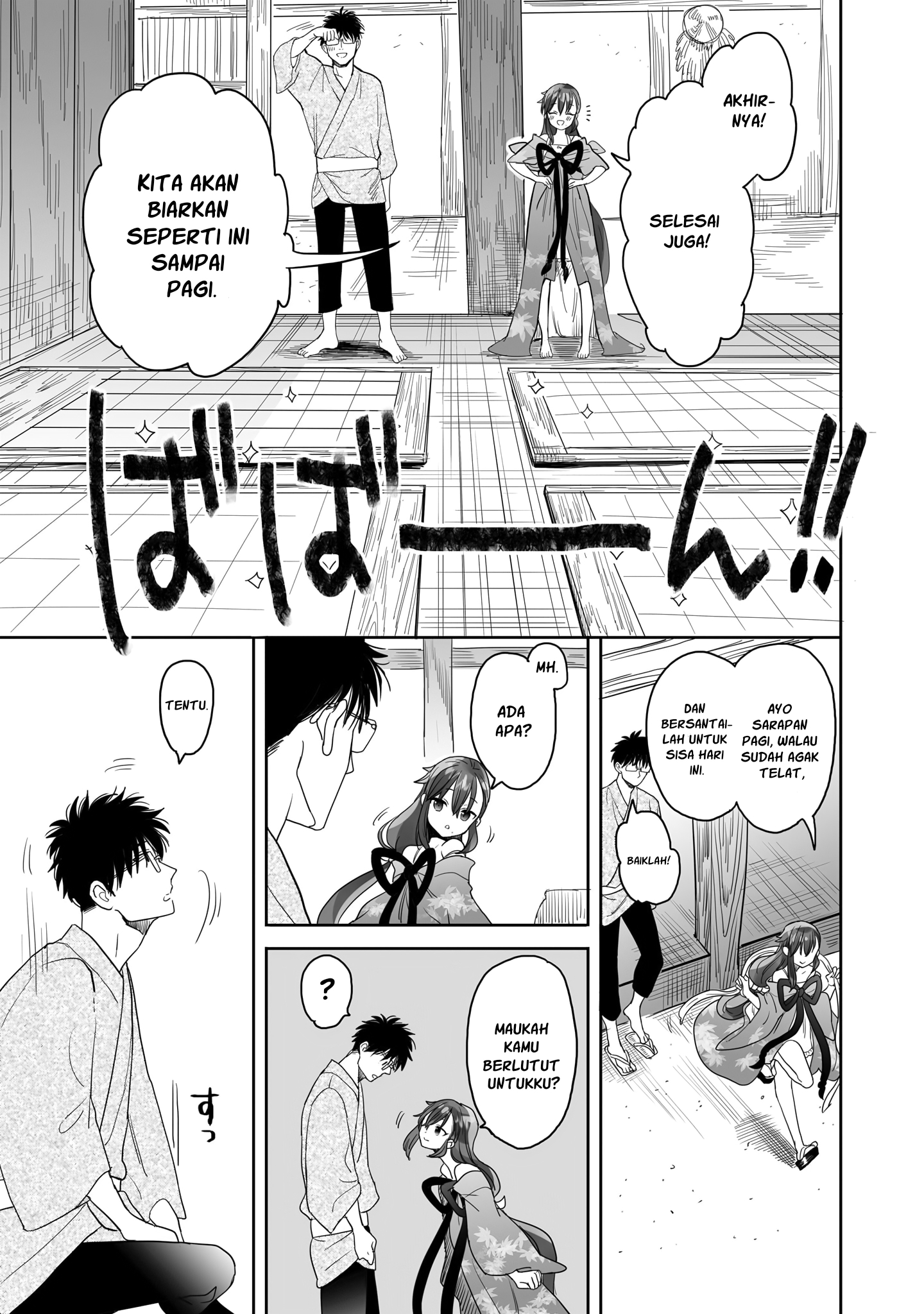 She Is Coming, Please Get Down! Chapter 80.1 - halaman 10