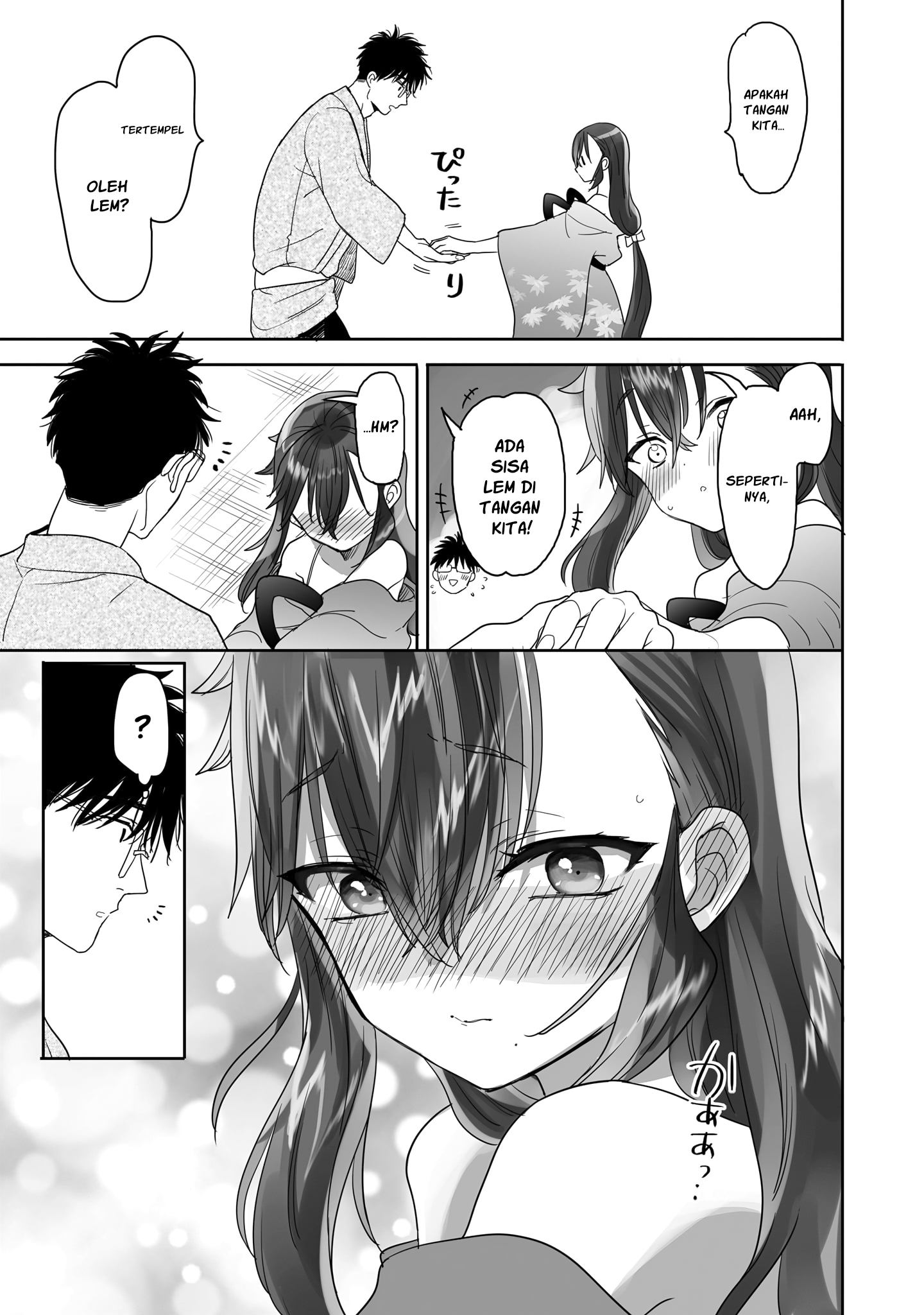 She Is Coming, Please Get Down! Chapter 80.1 - halaman 12