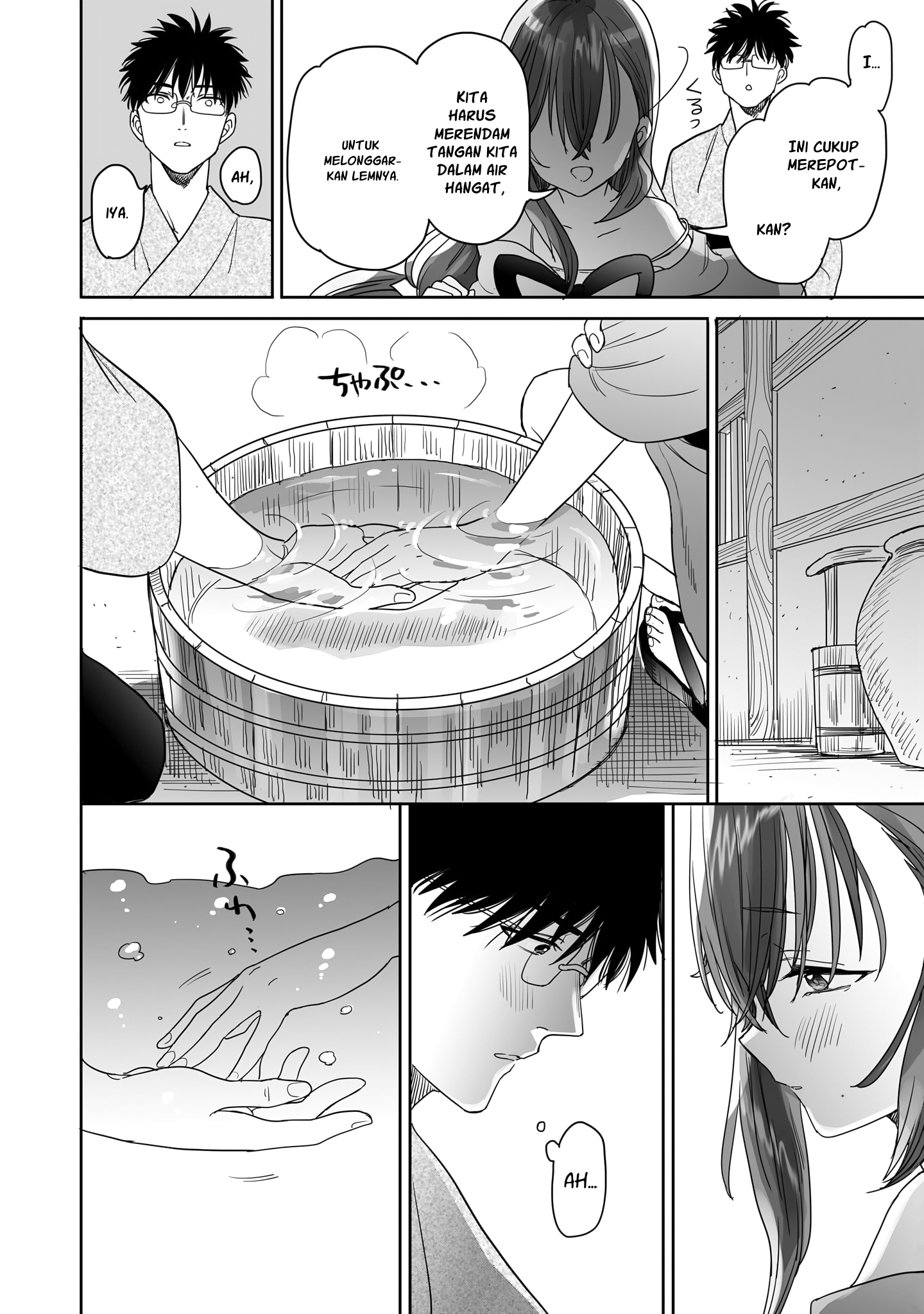 She Is Coming, Please Get Down! Chapter 80.1 - halaman 13